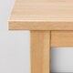HEMNES ХЕМНЭС